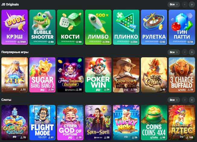 JB Casino Online Your Ultimate Guide to Online Gaming