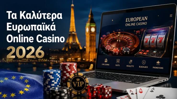 Ανακαλύψτε τα Νέα Ξένα Online Casino -693289385 Ανακαλύψτε τα Νέα Ξένα Online Casino -693289385